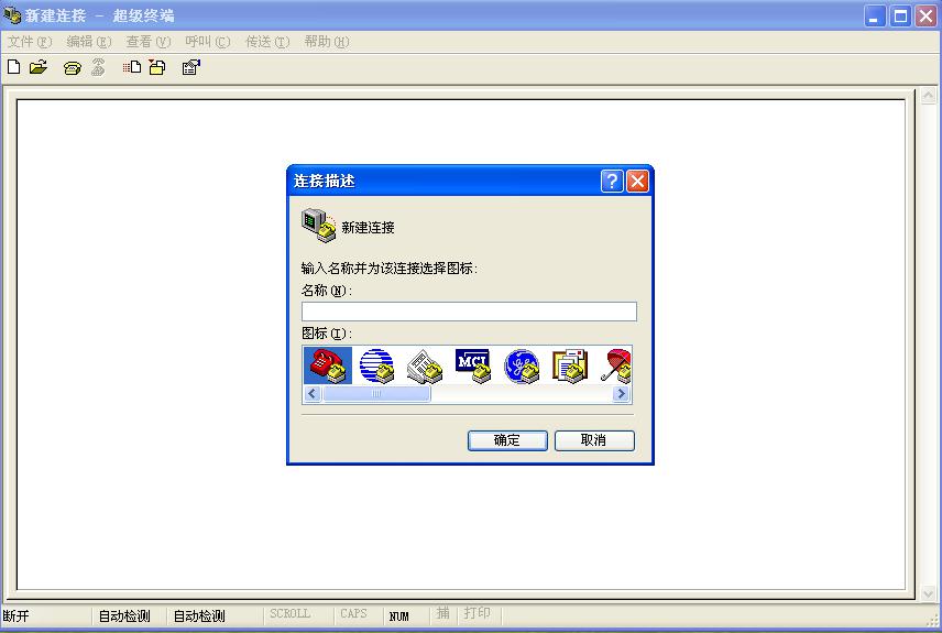 說(shuō)明1.jpg